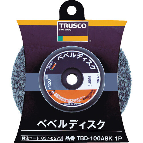 แผ่นเจียรขอบเอียง (ชนิดทนทานสูง) แบรนด์ TRUSCO