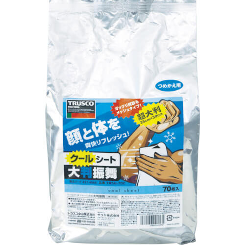 ผ้าเช็ดตัว Cool Body Wipes ขนาดใหญ่ (แบบรีฟิล) แบรนด์ TRUSCO
