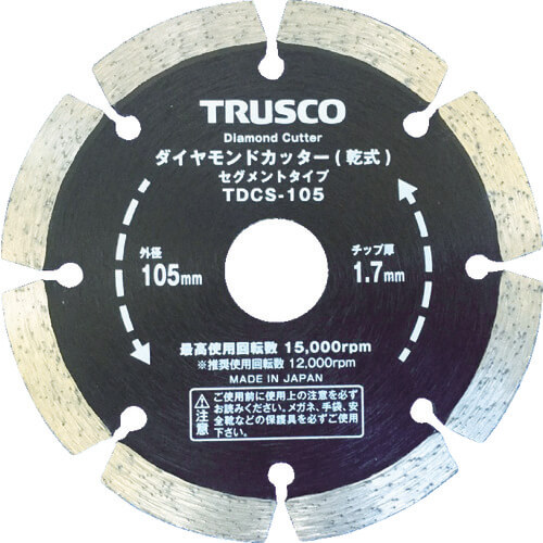 เครื่องตัดเพชร (แบบแห้ง) - แบบคลื่น แบรนด์ TRUSCO