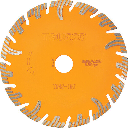 เครื่องตัดเพชร ชนิดป้องกัน (ชนิดแห้ง) ชนิดแบ่งส่วน แบรนด์ TRUSCO