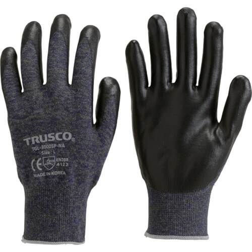 ถุงมือไนไตรล์สีสันสดใส ลายพรางดิจิทัล แบรนด์ TRUSCO