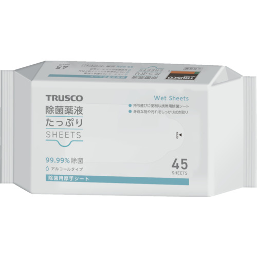 ผ้าเช็ดทำความสะอาดฆ่าเชื้อโรคแบบเปียก แบรนด์ TRUSCO