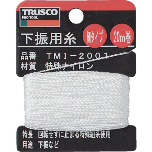 ลูกดิ่ง แบรนด์ TRUSCO