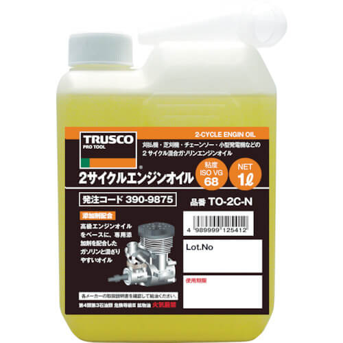 น้ำมันเครื่องยนต์ 2 จังหวะ แบรนด์ TRUSCO