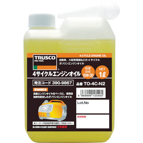 น้ำมันเครื่องยนต์ 4 จังหวะ แบรนด์ TRUSCO