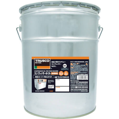น้ำมันคอมเพรสเซอร์สำหรับเครื่องจักรอาหาร แบรนด์ TRUSCO