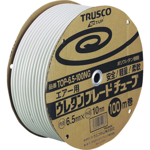 ท่อถักยูรีเทน สี: เทานีโอ แบรนด์ TRUSCO
