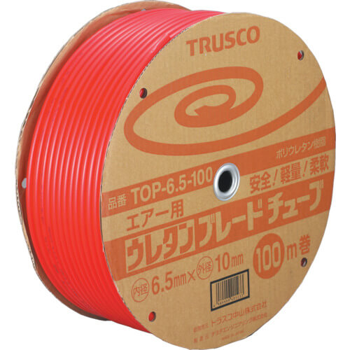 ท่อถักยูรีเทน สีแดง แบรนด์ TRUSCO
