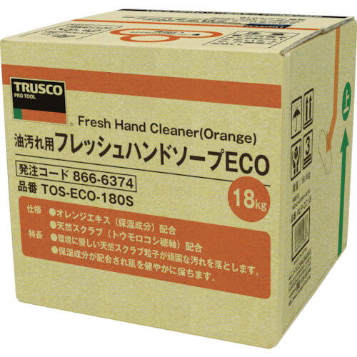 สบู่ล้างมือสูตรสดชื่น ECO (ผสมสารสกัดจากส้ม) - แบบรีฟิล แบรนด์ TRUSCO