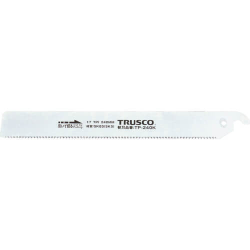 เลื่อยตัดท่อแบบเปลี่ยนใบเลื่อยได้ - ใบเลื่อยสำรอง แบรนด์ TRUSCO