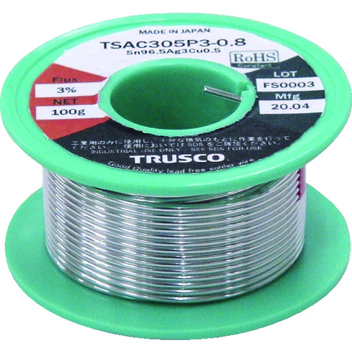 ตะกั่วบัดกรีไร้สารตะกั่ว แบรนด์ TRUSCO