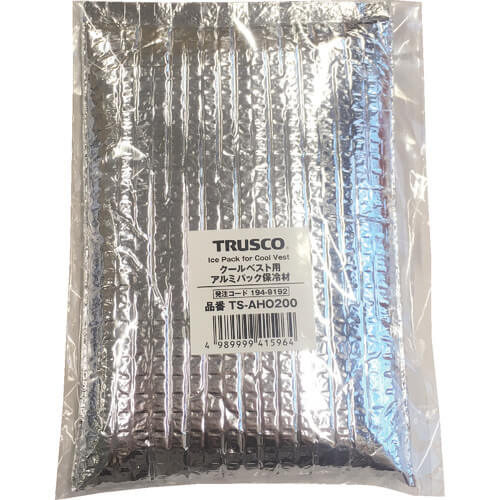 ถุงประคบเย็นชนิดอะลูมิเนียมสำหรับประคบเสื้อกั๊ก แบรนด์ TRUSCO