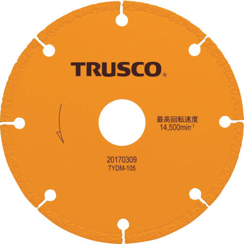 หัวตัดเพชรสำหรับงานเชื่อม หลายประเภท (แบบแห้ง) แบรนด์ TRUSCO