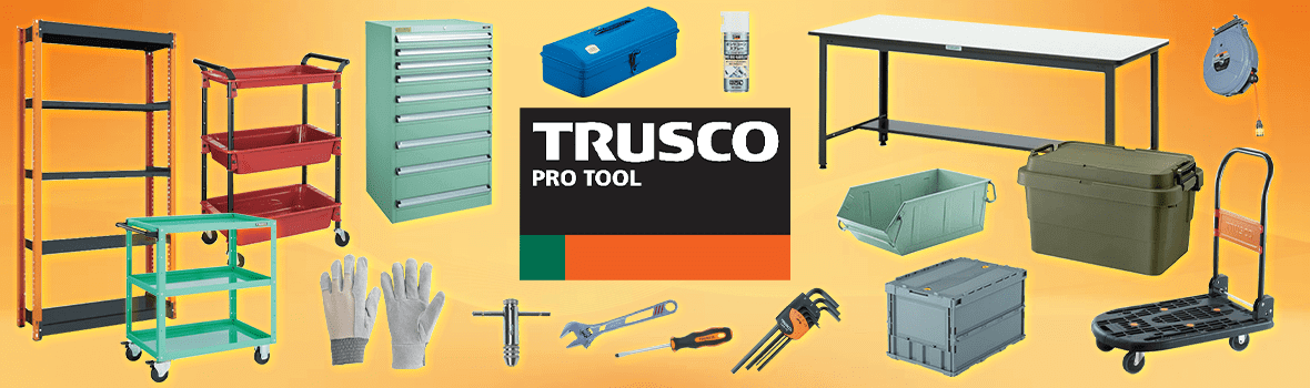 TRUSCO