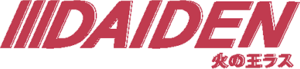 DAIDEN