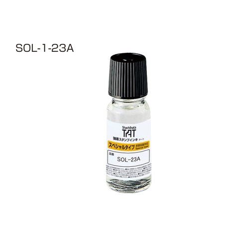 SOL-23A แบรนด์ SHACHIHATA