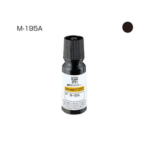 M-195A แบรนด์ SHACHIHATA