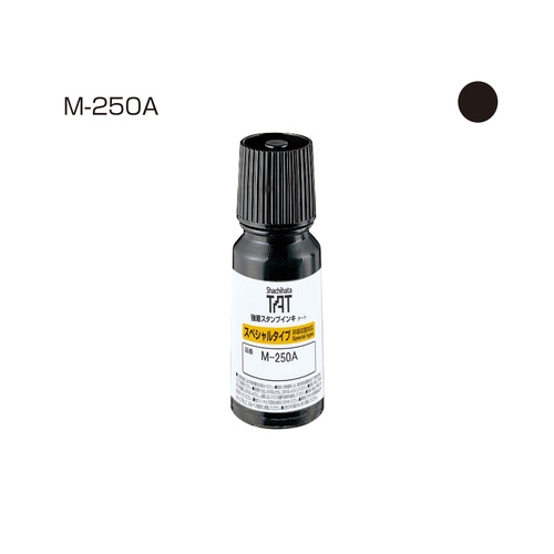 M-250A แบรนด์ SHACHIHATA