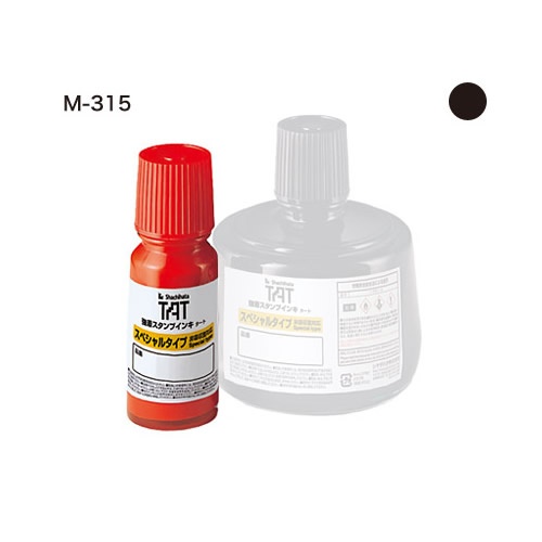 M-315 แบรนด์ SHACHIHATA