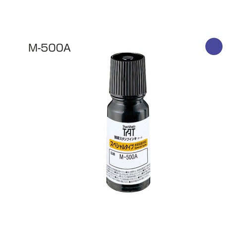 M-500A แบรนด์ SHACHIHATA