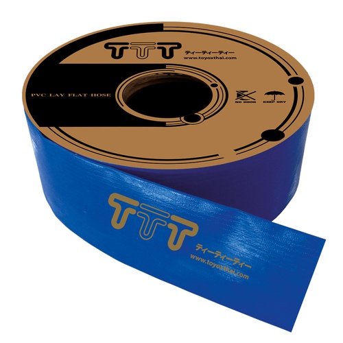 สายส่งน้ำพีวีซี แบรนด์ TTT