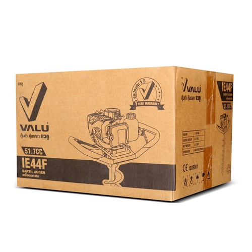 เครื่องมืองานสวน อื่นๆ แบรนด์ VALU