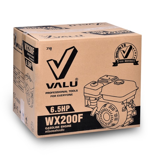 เครื่องยนต์และเครื่องมืองานสวน แบรนด์ VALU