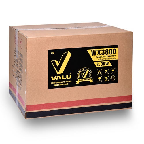 เครื่องปั่นไฟ แบรนด์ VALU