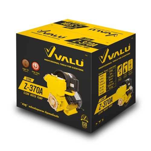 ปั๊มน้ำ แบรนด์ VALU