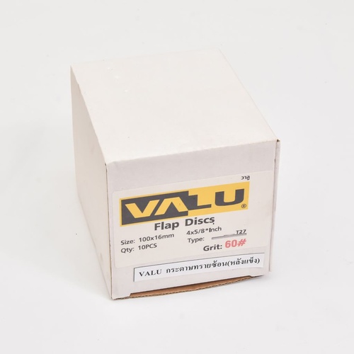กระดาษทรายซ้อน แบรนด์ VALU