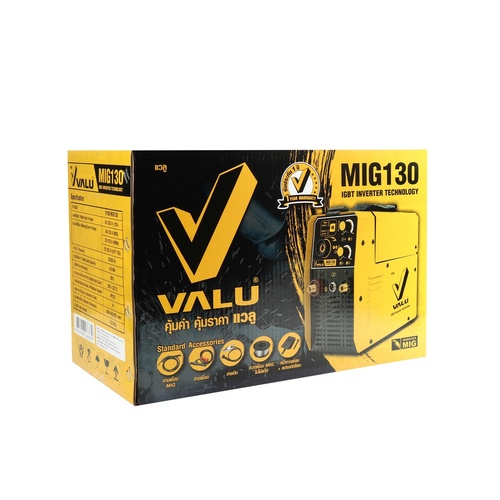 เครื่องเชื่อม MIG และอุปกรณ์ แบรนด์ VALU