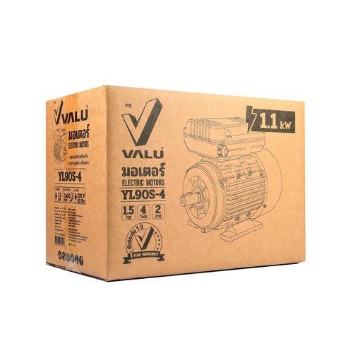 มอเตอร์และอุปกรณ์ส่งกำลัง แบรนด์ VALU