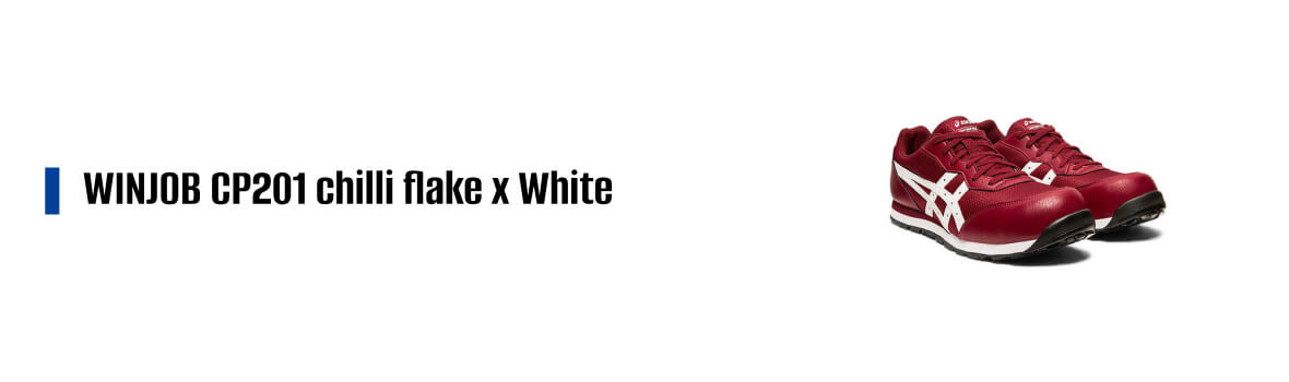 WINJOB CP201 Chili Flake x White แบรนด์ ASICS