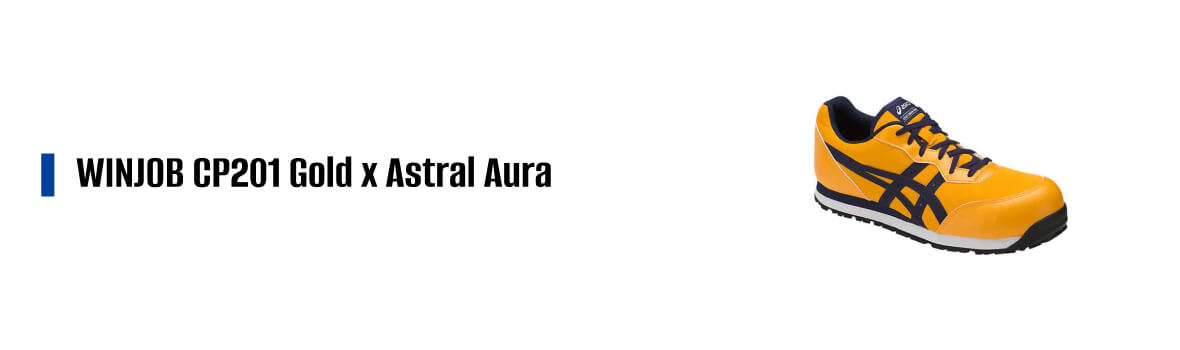 WINJOB CP201 Gold x Astral Aura แบรนด์ ASICS
