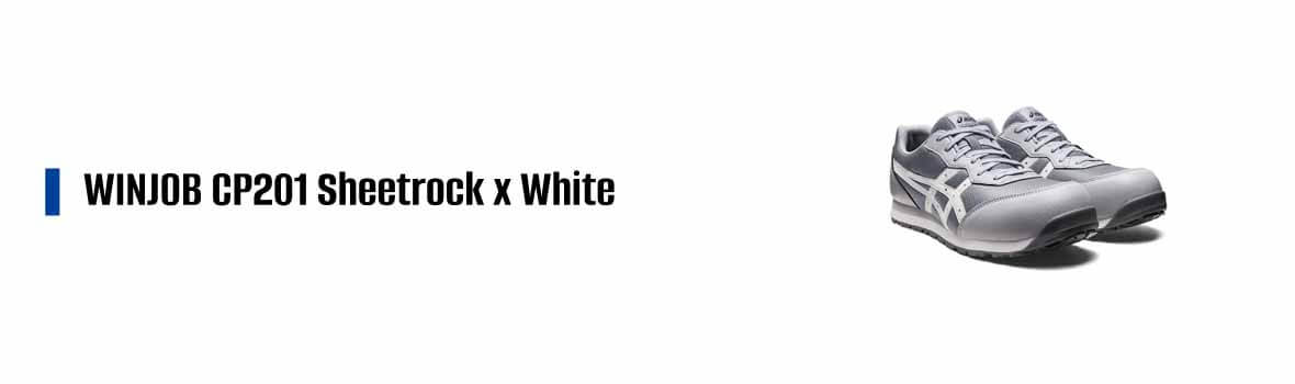 WINJOB CP201 Sheetrock x White แบรนด์ ASICS