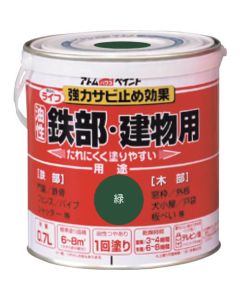 Oil-Base Paint foVr Iron And Wood 1ใบ