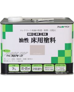 Oil-based Paint for Concrete Floor 1ใบ
