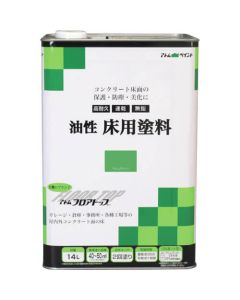 Oil-based Paint for Concrete Floor 1ใบ