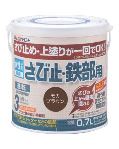 Water Based Anti-Rust Color Paint 6ใบ