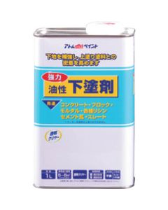 Lacquer Sealer 6ใบ