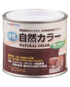 สีน้ำธรรมชาติ 200ML ถั่วทั้งหมด