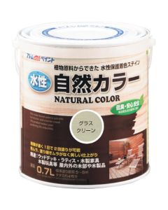 Natural Raw Material Stain-Paint 6ใบ