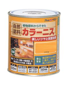 Natural Raw Material Varnish 6ใบ