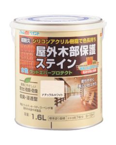 Water-base Stain Paint For Wood insect pest protection 4ใบ