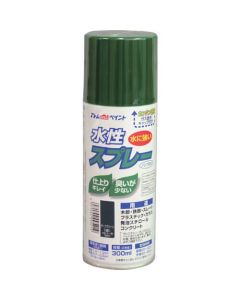 สเปรย์น้ำสีเขียวเข้ม 300ML