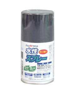 สเปรย์น้ำ 100ML สีสตีลเกรย์