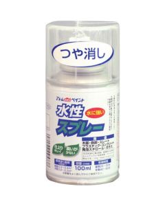 Water-based Multi Use Paint Aerosol 12เส้น