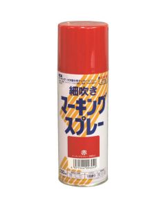 Marking Spray 1เส้น