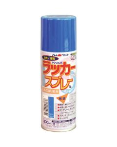 Lacquer Spray E 1เส้น