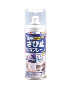 Oil Based Rust Preventive Paint Spray 12ใบ